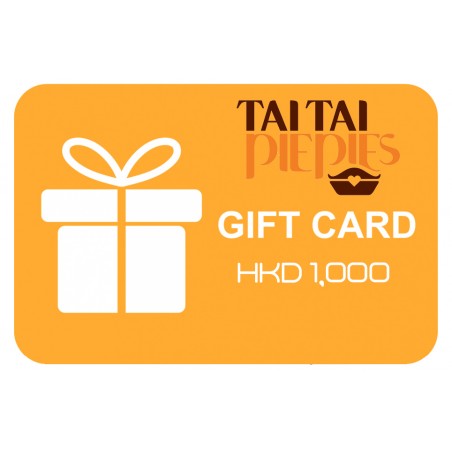 HKD 1,000 electronic Gift Card